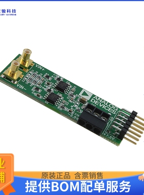 EVAL-AD7942-PMDZ【EVAL BOARD 14BIT 250K ADC AD7942】扩展板