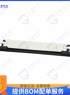 686114183422连接器 CONN FFC TOP 14POS 1MM R/A