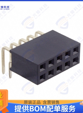 613010243121 连接器CONN HDR 10POS 0.1 GOLD PCB R/A