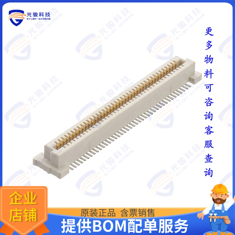 M58-2800842R 连接器CONN FMALE 0.8MM SMD VERT 80POS