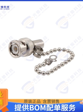 PE6252C 连接器2 Watt 50ohm BNC plug terminatio