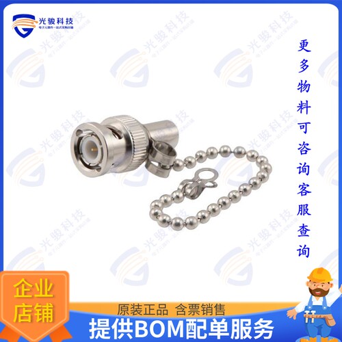 PE6252C 连接器2 Watt 50ohm BNC plug terminatio