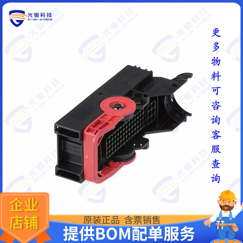 1-1823498-1 连接器CONN RCPT HSG 62POS