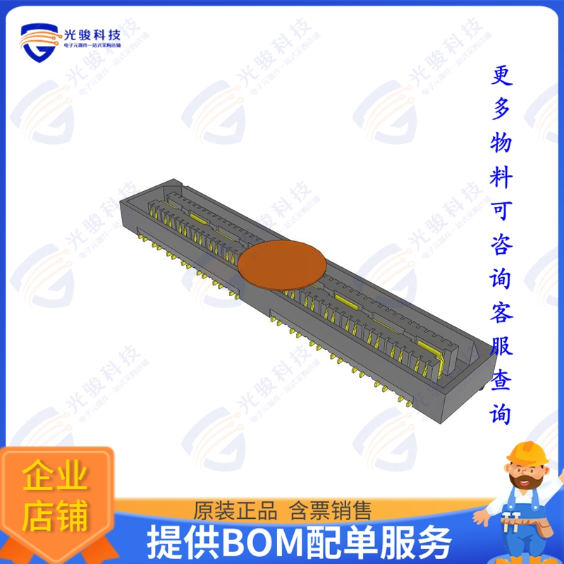 QSE-028-01-H-D-DP-A-K-TR 连接器CONN DIFF ARRAY RCP 56P SMD G