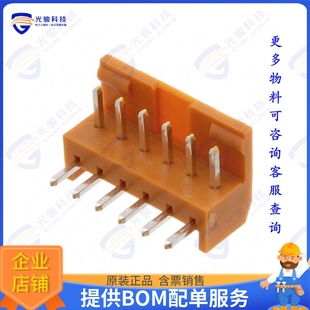 HEADER 2.5MM 6POS 连接器CONN S3L2