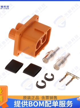ELRA2Z16 连接器5.7MM EPOWER-LITE 2WAY RECEPTACL
