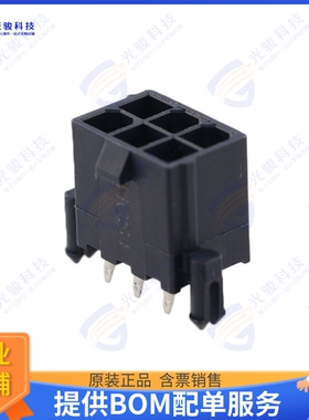 1726750613 连接器CONN HEADER VERT 6POS 4.2MM