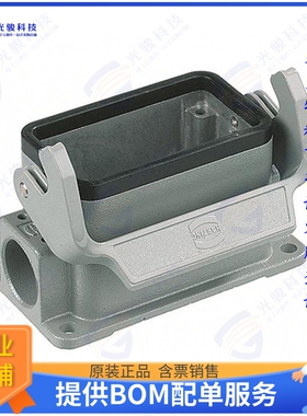 19300101290连接器 CONN BASE SIDE ENTRY SZ10B M20