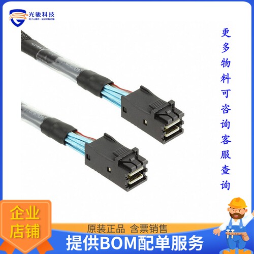 HL5CABLE[CABLE HYPERLINK .5M]评估板配件