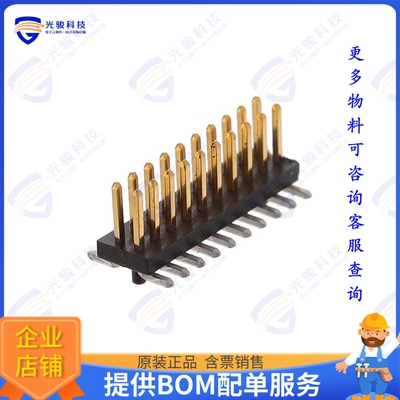 1156862 连接器SMD MALE STRIP, NOMINAL CURRENT