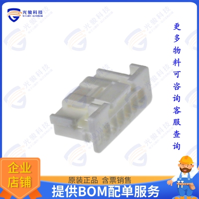 5601230600 连接器CONN RCPT HSG 6POS 2.00MM