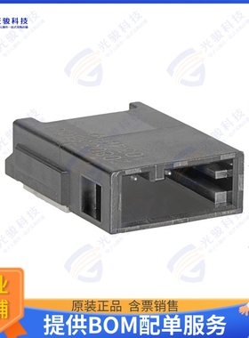 2080333041 连接器CONNTAK50 SR 04P SP V0 R/A ASM K