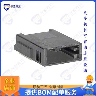 2080333041 连接器CONNTAK50 SR 04P SP V0 R/A ASM K