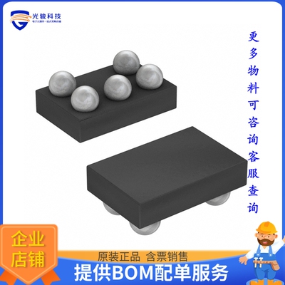 MAX4372HEBT+T《线性芯片IC CURR SENSE 1 CIRCUIT 5UCSP》