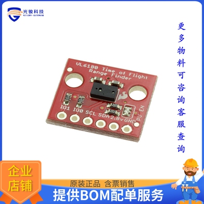 SEN-12784【SPARKFUN TOF RANGE FINDER BREAKO】传感器评估板