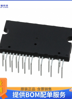 IGCM04G60HAXKMA1【IGBT 600V 24MDIP】晶体管