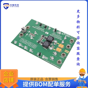 DEMO SMPS评 DC1617A BOARD LTC3855EFE FOR