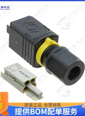 9461454421 连接器CONN PLUG HSG 4POS PUSHPULL