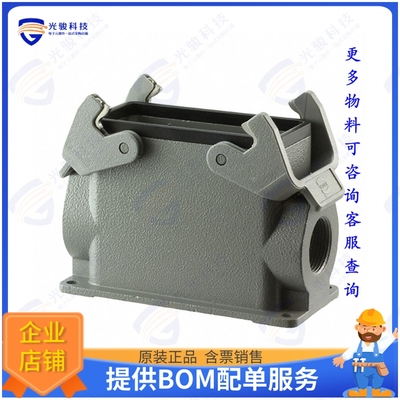 19300160271连接器 CONN BASE SIDE ENTRY SZ16B M25