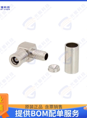 PE4522 连接器SMB Plug Right Angle Connector C