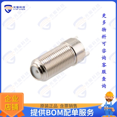 PE51696 连接器F Female Commercial Grade Connec