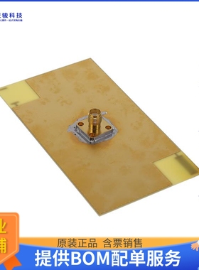 ACAG1204-433-EVB【EVAL BOARD LPWA CHIP RF ANT】射频评估板开