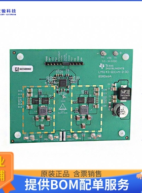 LM5143-Q1EVM-2100【POWER MANAGEMENT】DC/DC、AC/DC、SMPS评估