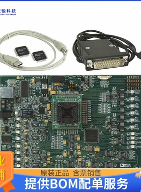 EVAL-ADM1063TQEBZ【BOARD EVALUATION FOR ADM1063TQ】评估和演