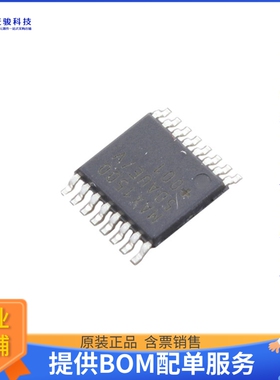 MAX15005DAUE/V+电源芯片《AUTOMOTIVE BOOST/FLYBACK/SEPIC P》
