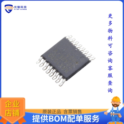 MAX15005DAUE/V+电源芯片《AUTOMOTIVE BOOST/FLYBACK/SEPIC P》