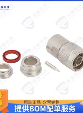 082-3202 连接器N STRAIGHT CLAMP PLUG FOR RG8, R