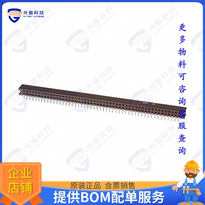 1-532956-6 连接器CONN RCPT 100P 0.1 GOLD PCB R/A