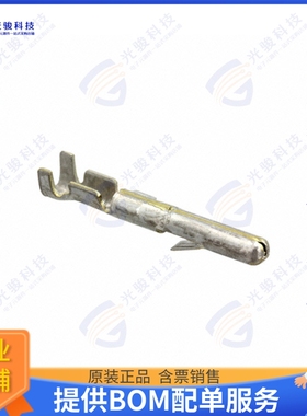 163558-2 连接器CONN PIN 18-22AWG CRIMP TIN