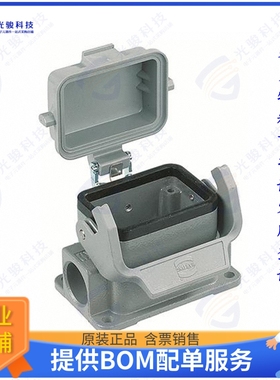 19300061255连接器 CONN BASE SIDE ENTRY SZ6B M20