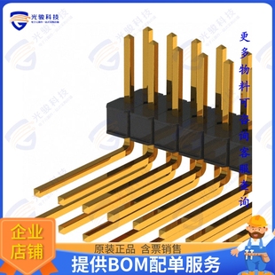 连接器CONN 72POS 2.54MM 929667 HEADER