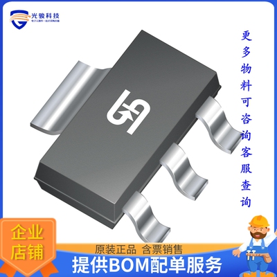 TS2937CW50 RPG电源芯片《IC REG LINEAR 5V 500MA SOT223》