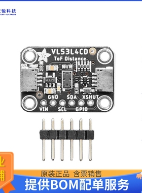 5396【STEMMAQT VL53L4CD TIME OF FLIGHT】扩展板、子卡