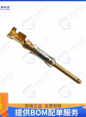 66098-1连接器 CONN PIN 16-18AWG GOLD CRIMP