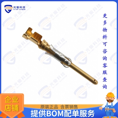 163082-2连接器 CONN PIN 16-18AWG GOLD CRIMP