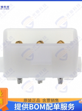 1586532-2 连接器CONN HEADER VERT 3POS 5.08MM