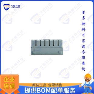 RM25 连接器2.5 CONNECTOR FEMAL 07F
