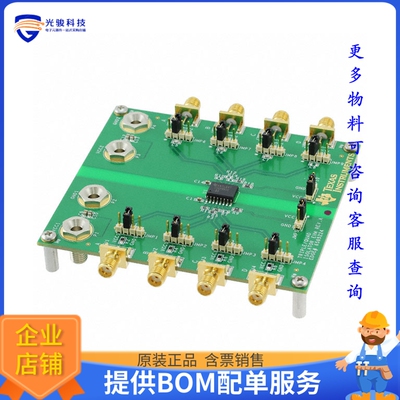 ISO7341CEVM【EVALUATION MODULE ISO7341】评估和演示板套件