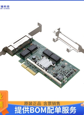 BCM95719A1904AC《接口芯片NETXTREME 5719 QUAD-PORT ETHERNE》