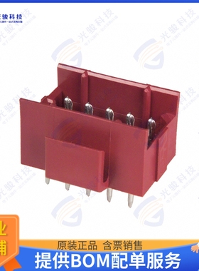 640503-1 连接器CONN HEADER VERT 15POS 4.2MM