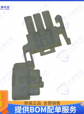 794186-1 连接器CONN PLUG HSG 3POS