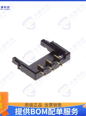 DF65-3P-1.7V(78) 连接器CONN HEADER SMD
