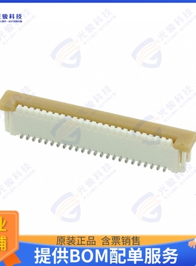 526102433连接器 CONN FPC VERT 24POS 1MM SMD