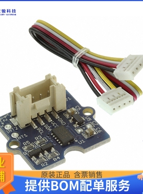 101020054【GROVE 3AXIS DIGITAL ACCELEROM】扩展板、子卡