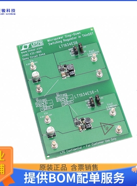 DC544A【BD DEMO LT1934ES6/ LT1934ES6-1】DC/DC、AC/DC、SMPS