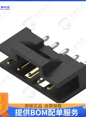 2823402-6 连接器6P,2MM,MTE HDR,SRVT,2.8,0.76AU,T